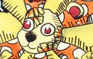 熱い眼差しを目に宿して - ましゅまろまかろん 
