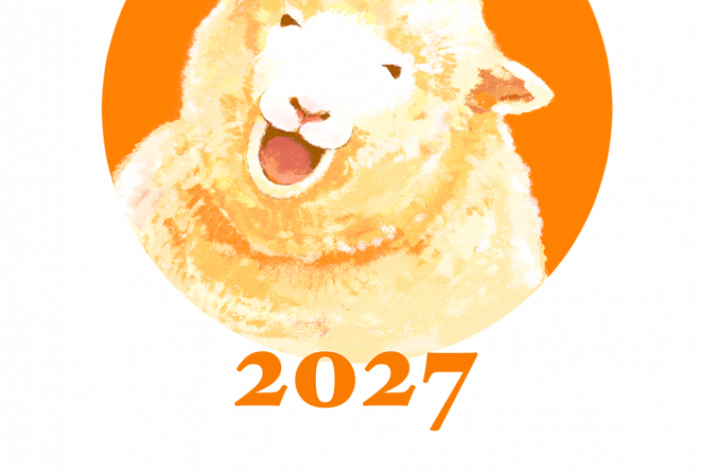年賀状のイラスト、2027