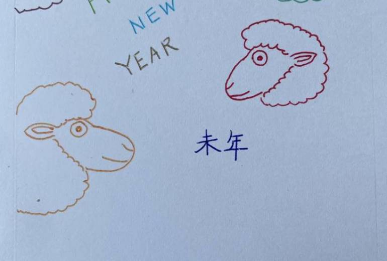 年賀状デザイン