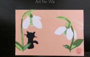 花場猫　スノードロップ - 明紅葉 