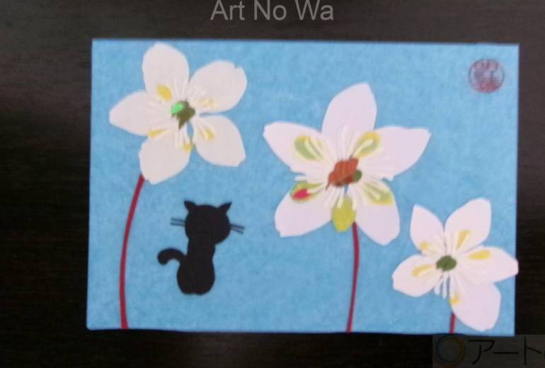 花場猫　バイカオウレン