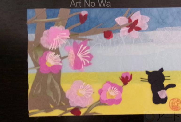 花場猫　八重梅