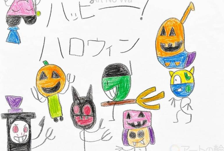 ハッピー！ハロウィン_1
