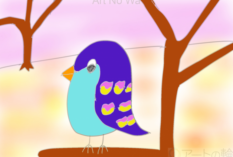 きれいやろ