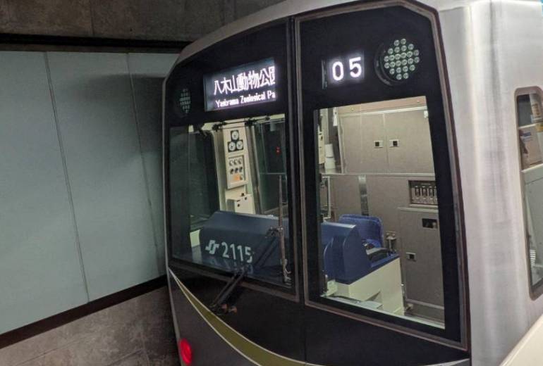 金帯の東西線