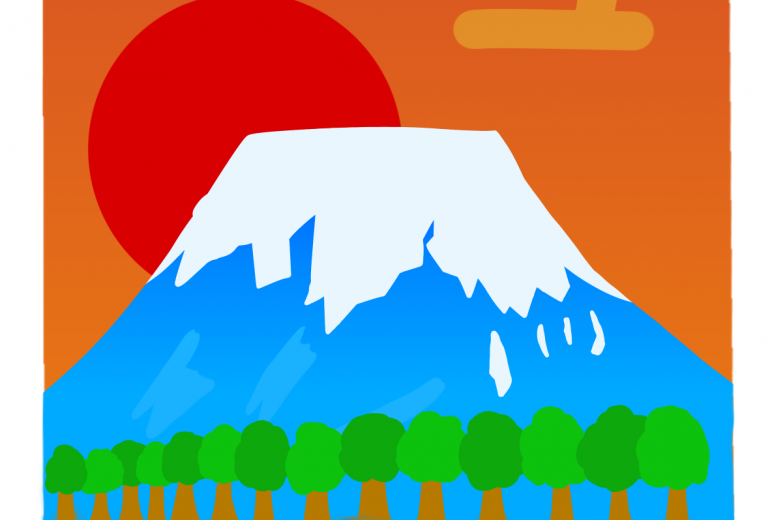 夕暮れの水面に映った富士山と夕日