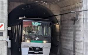 地下鉄南北線黒松駅 - 軍曹 