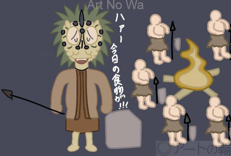 民族の踊り