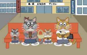 猫の家族が売店でアイスクリームを食べている所 - アクター 