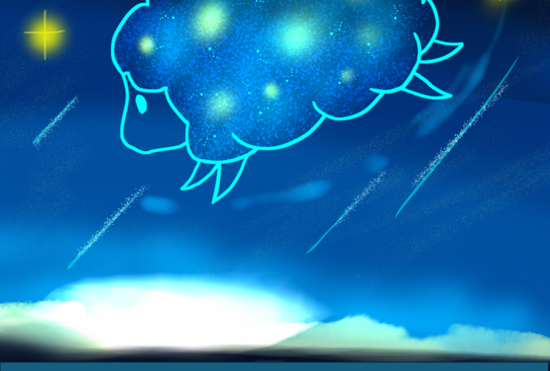 星羊の祝い