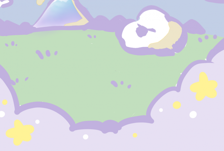 ゆめかわひつじ
