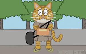 茶トラ猫が公園でお弁当を食べている所 - アクター 