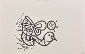 縁蛇 - 絵言葉 