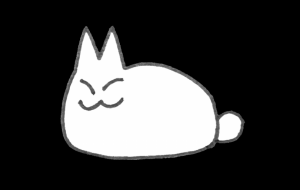 うっとりにゃんこ - 黒越瑠香 