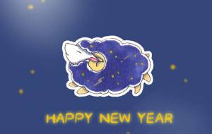 星雲羊 - ネットスクウェアNET年賀状 ✕ 障がい者アート協会【2027年未（ひつじ）年賀状】 NS2027 