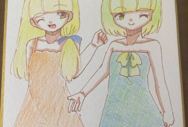 すべては愛だよ