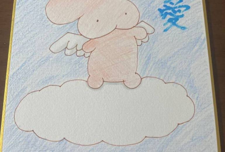 しりうさ天使2