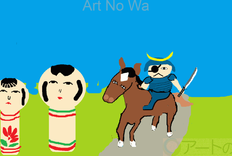 こけし姉妹と独眼竜