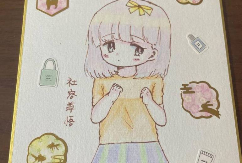 女の子