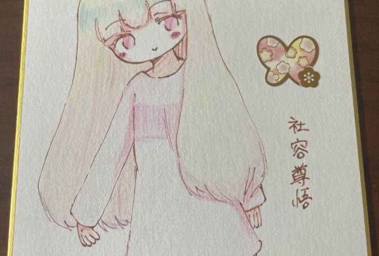かわいい女の子