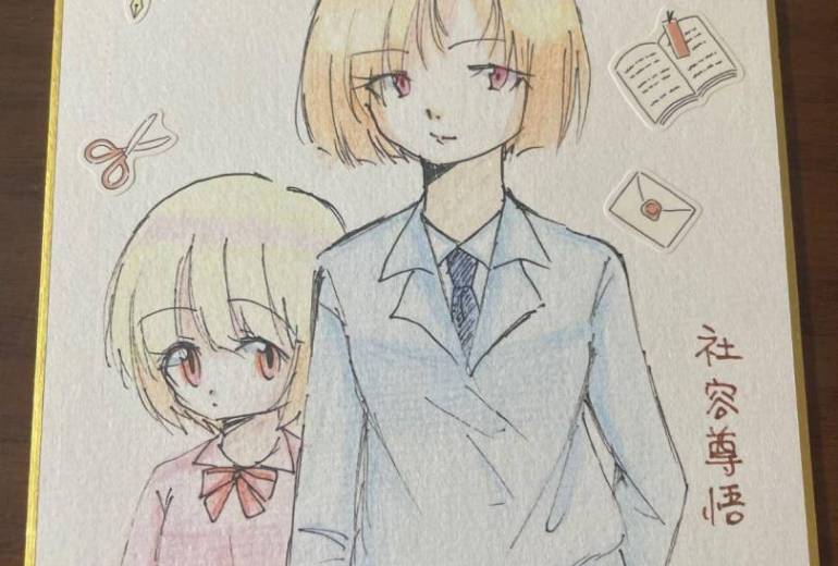 女性と女の子