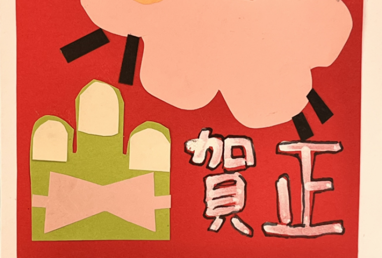 ひつじが一匹