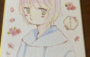 口をすぼめる女の子 - 社容尊悟 