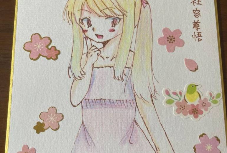 お花と女の子