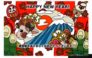新しい年の未来へ駆け抜けて - ネットスクウェアNET年賀状 ✕ 障がい者アート協会【2027年未(ひつじ)年賀状】 NS2027