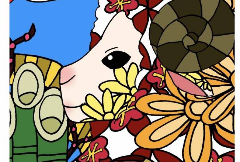 平和を願う羊