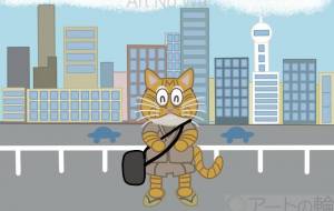 茶トラ猫が街を歩いている所 - アクター 