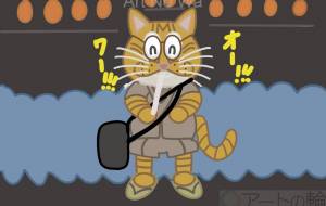 茶トラ猫がコンサートで盛り上がっている所 - アクター 