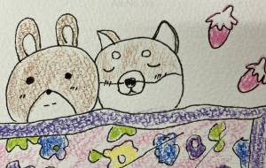 仲良くねむねむ - ココちゃん 