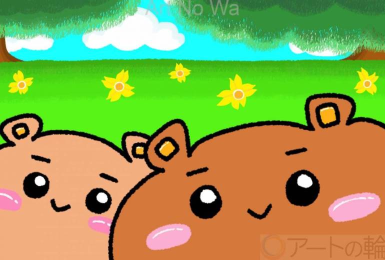 モチくま公園デビュー