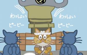 猫のお祭り神輿 - アクター