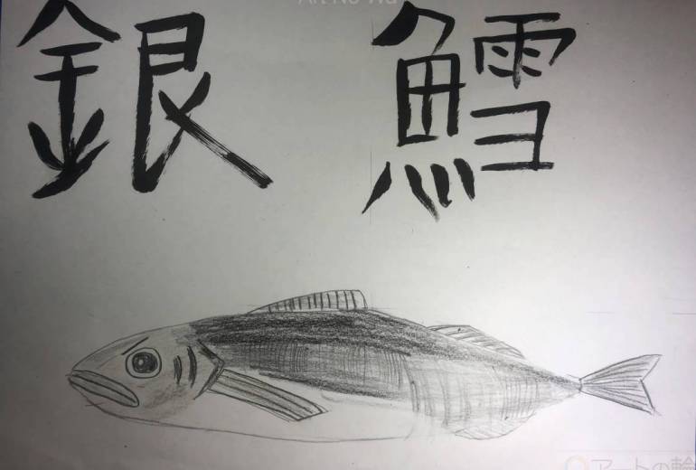 ギンダラ最強