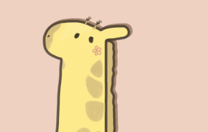 キリン - おかp 