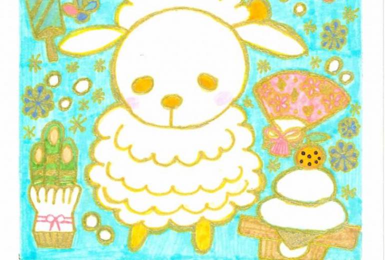 キラモコひつじ