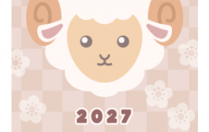 ひつじさんのおかお - ネットスクウェアNET年賀状 ✕ 障がい者アート協会【2027年未（ひつじ）年賀状】 NS2027 