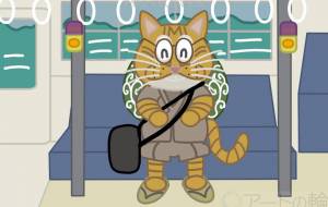 茶トラ猫が自立の旅に出る所 - アクター 
