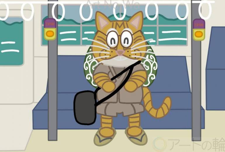 茶トラ猫が自立の旅に出る所
