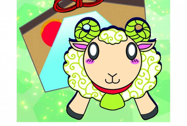 絵馬とひつじ
