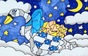 みんなの希望の星を夜空に乗せて - ましゅまろまかろん 