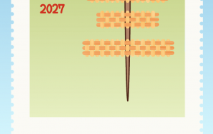 羊 - ネットスクウェアNET年賀状 ✕ 障がい者アート協会【2027年未（ひつじ）年賀状】 NS2027 