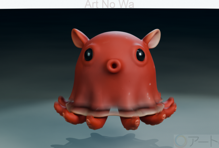 メンダコ