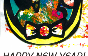 happy new year！ - ネットスクウェアNET年賀状 ✕ 障がい者アート協会【2027年未（ひつじ）年賀状】 NS2027 