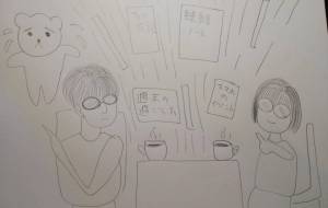 家族計画 - ホワイトエンジェル 
