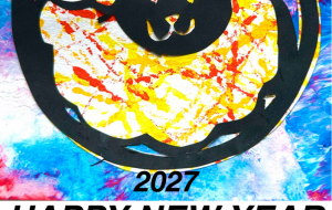 三陽開泰 - ネットスクウェアNET年賀状 ✕ 障がい者アート協会【2027年未（ひつじ）年賀状】 NS2027 