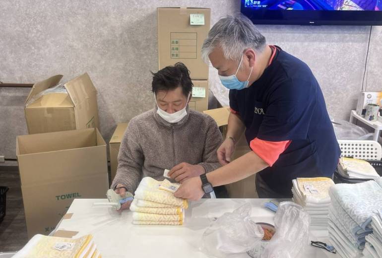 就労継続支援B型　たけうま