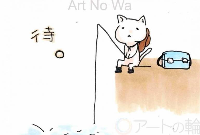 くろ